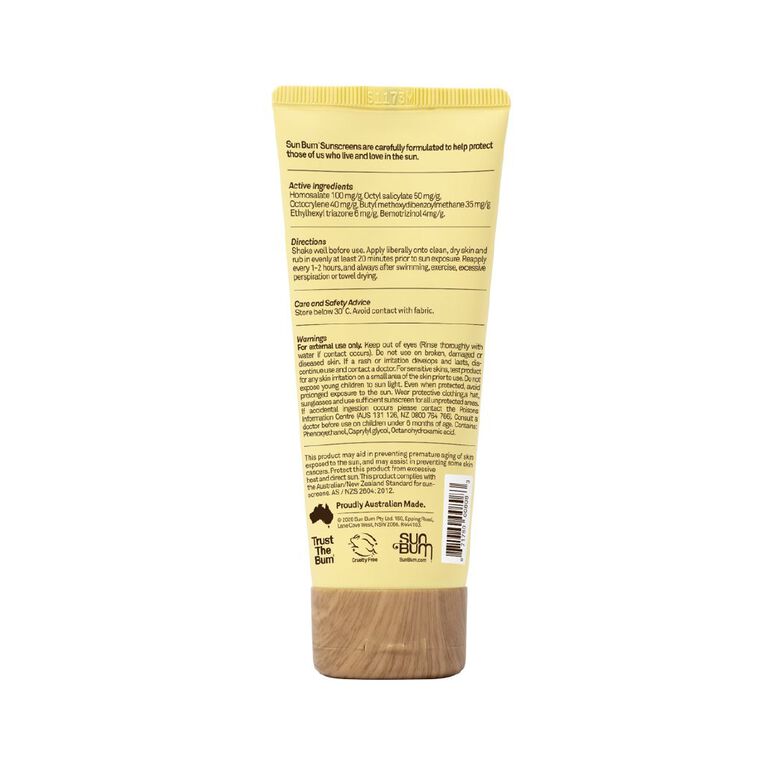 Sun Bum Original SPF 50+ Face Lotion 88ml