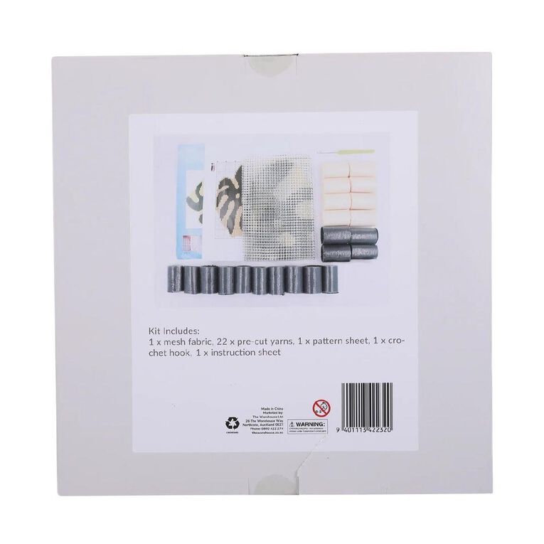 Uniti Monstera Latch Hook Rug Kit