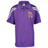 Purple/White
