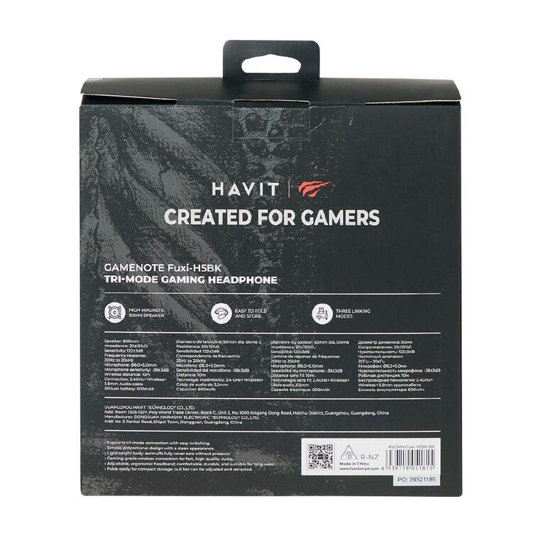 Gamenote Wireless Gaming Headphones FUXI-H5BK Black