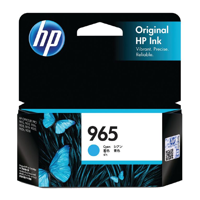 HP Ink 965 Cyan 700 Pages