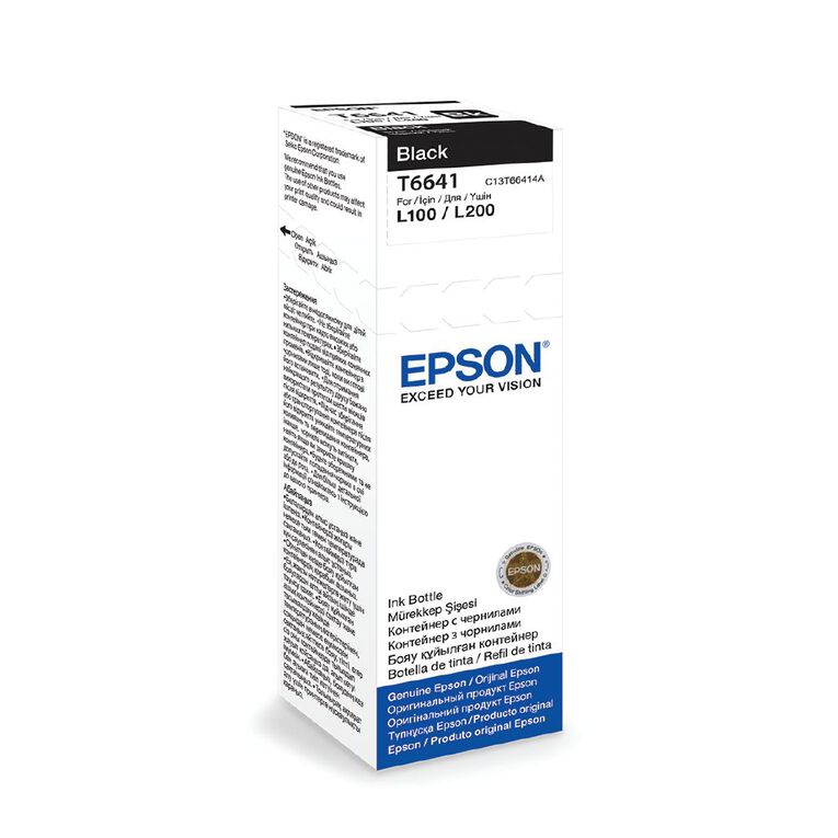 Epson Ink T664 Black 70ml Bottle 4500 Pages