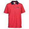 Red/Navy