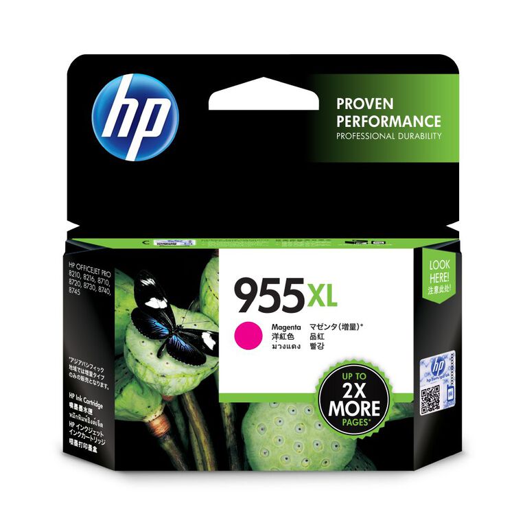 HP Ink 955XL 1600 Pages