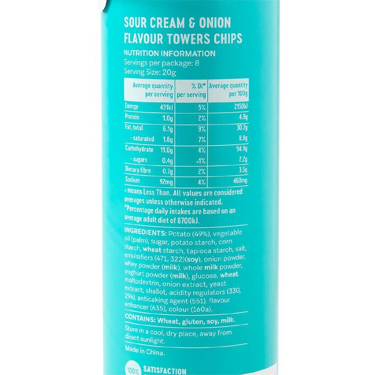 Market Kitchen Towers Sour Cream Onion 160g
