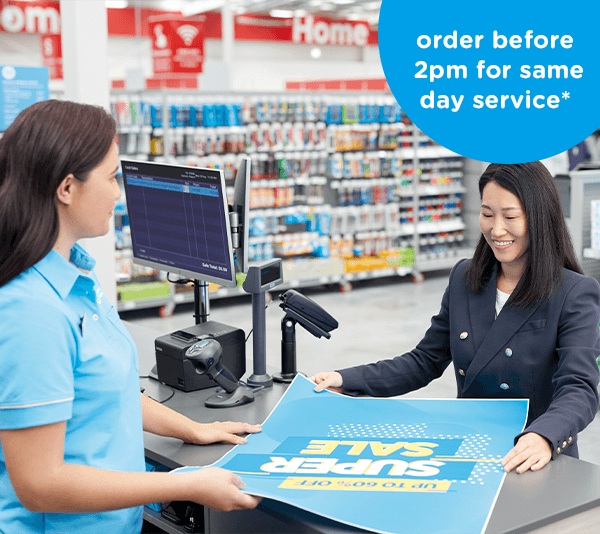 Poster Printing - Order before 2pm for same day service