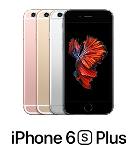 iPhone 6s Plus range