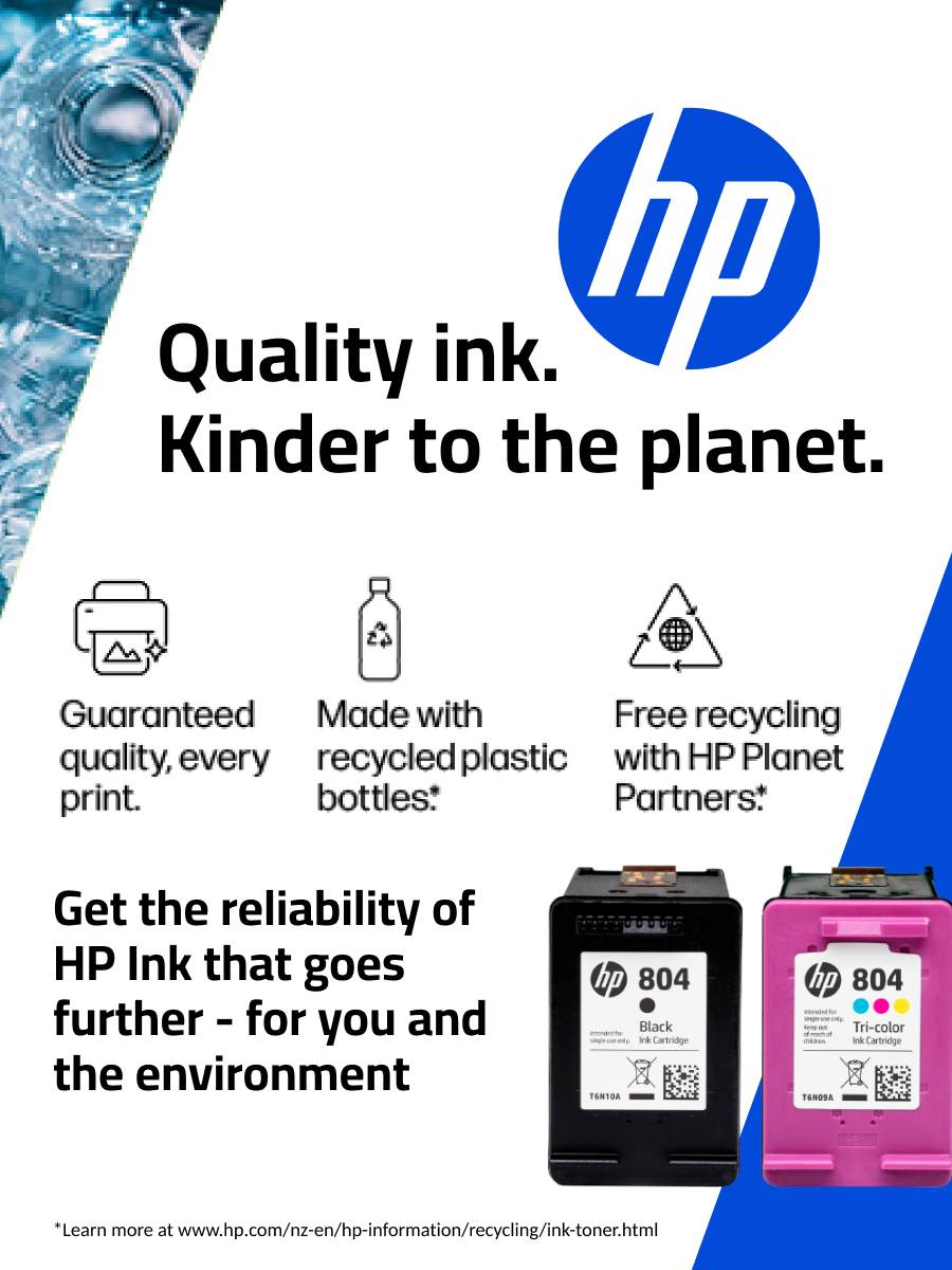 HP Paid Banner