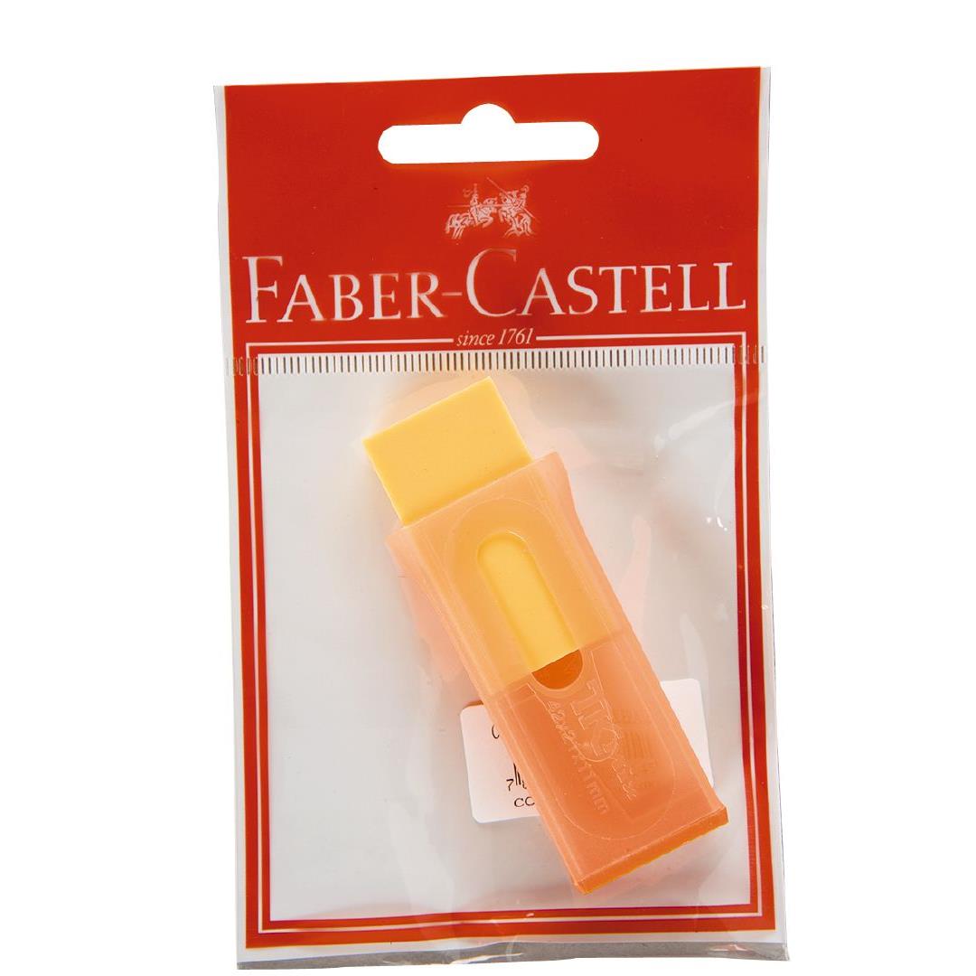 FaberCastell Sharpener Single Hole with Eraser Silver Warehouse